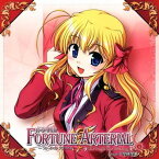 【中古】ドラマCD FORTUNE ARTERIAL~through the season~#1 [Audio CD] ドラマ; 観村咲子; 姫川あいり; 楠鈴音; 雛見風香; 鷹月さくら; 中本伸輔; ケビン・スパイシー; 高辺由美; 鷹取玲 and 助清