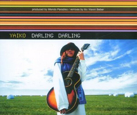 【中古】DARLING DARLING