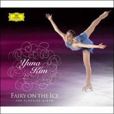 【中古】キム ヨナ Fairy On The Ice Classic (2CD)(韓国盤) Audio CD Various Artists