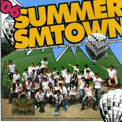【中古】2006 Summer SM town (韓国盤)