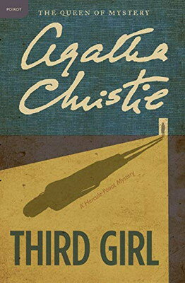 楽天ブックサプライ【中古】Third Girl: A Hercule Poirot Mystery （Hercule Poirot Mysteries） Christie Agatha