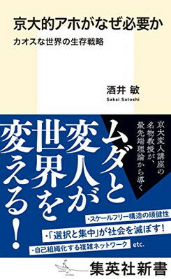 ֥åץ饤㤨֡š۵Ūۤʤɬפ ¸ά (ѼҿפβǤʤ538ߤˤʤޤ