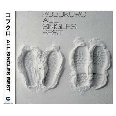 【中古】ALL SINGLES BEST (通常盤) [Audio CD] コブクロ; 小渕健太郎; 所ジョージ; 黒田俊介 and 笹路正徳