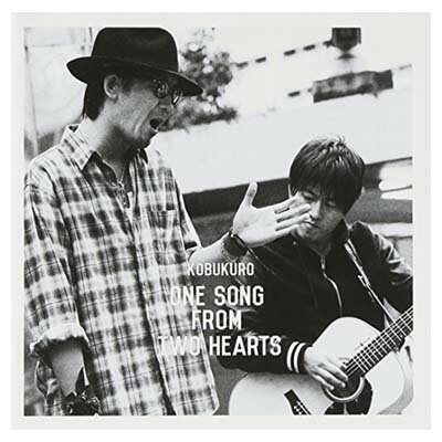 【中古】One Song From Two Hearts(通常盤) [Audio CD] コブクロ