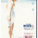 【中古】summer sunset