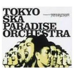 【中古】Stompin' On Down Beat Alley (CCCD) [Audio CD] 東京スカパラダイスオーケストラ and 谷中敦