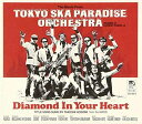 【中古】Diamond In Your Heart (AL DVD)