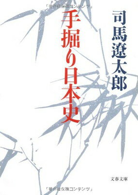 ֥åץ饤㤨֡šۼ귡ܻ (ʸʸ  1-59פβǤʤ247ߤˤʤޤ