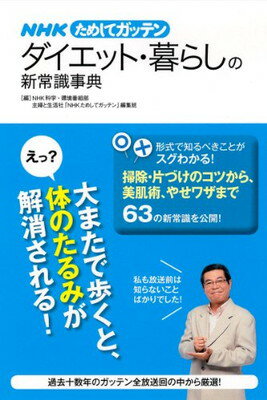 ◇◆主にゆうメールによるポスト投函、サイズにより宅配便になります。◆梱包：完全密封のビニール包装または宅配専用パックにてお届けいたします。◆帯、封入物、及び各種コード等の特典は無い場合もございます◆◇【42228】全商品、送料無料！