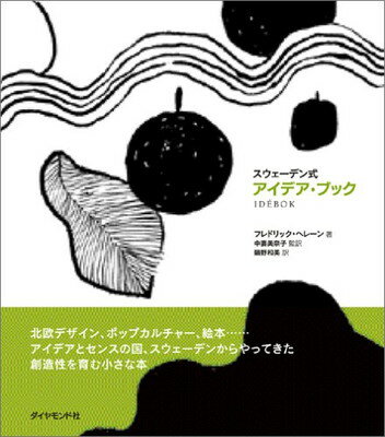 ֥åץ饤㤨֡šۥǥ ǥ֥åפβǤʤ370ߤˤʤޤ