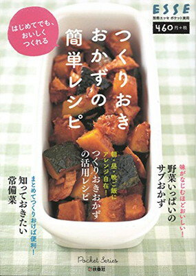 ֥åץ饤㤨֡šۥݥåȼ ϤƤǤ⤪Ĥ Ĥꤪδñ쥷 (̺åפβǤʤ383ߤˤʤޤ