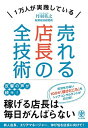 ◇◆主にゆうメールによるポスト投函、サイズにより宅配便になります。◆梱包：完全密封のビニール包装または宅配専用パックにてお届けいたします。◆帯、封入物、及び各種コード等の特典は無い場合もございます◆◇【71374】全商品、送料無料！