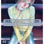【中古】MAKES REVOLUTION [Audio CD] T.M.Revolution