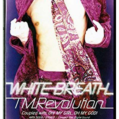 【中古】WHITE BREATH [Audio CD] T.M.Revoluti