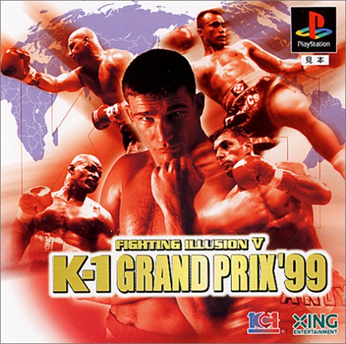 【中古】FIGHTING ILLUSION V K-1 GRAND PRIX’99 [video game]