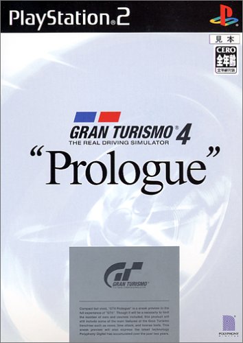 【中古】GRAN TURISMO 4 Prologue [video game]