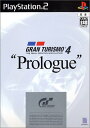 【中古】GRAN TURISMO 4 Prologue