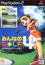 【中古】みんなのGOLF4