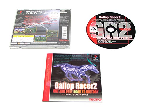 【中古】ギャロップレーサー2 [video game]