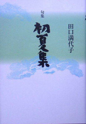 š۶罸 ƽ ĸ 