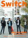 【中古】SWITCH vol.26 No.12(スイッチ2008年12月号)特集:MR.CHILDREN 音楽は日常から別世界へと