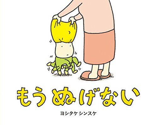 šۤ⤦ ̤ʤ