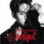 šJackpot (Minwoo ver.) [Audio CD] BOYFRIEND