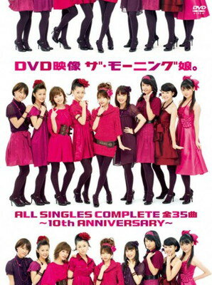 šDVD ⡼˥̼ ALL SINGLES COMPLETE 35 ~10th ANNIVERSARY~