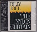 【中古】ナイロン・カーテン
