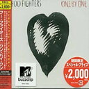 【中古】ワン・バイ・ワン