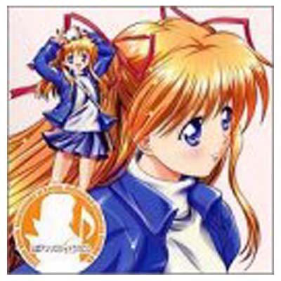 【中古】公認アンソロジードラマCD 2 Kanon ～カノン～ 沢渡真琴 「空の名前」