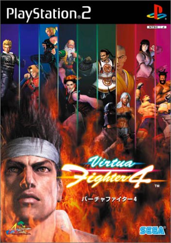 【中古】Virtua Fighter 4 [video game]