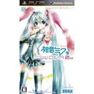製品画像：12位