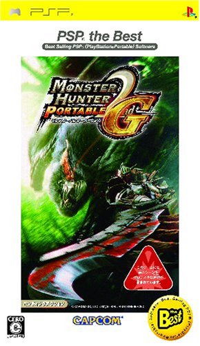 【中古】モンスターハンター ポータブル 2nd G PSP the Best