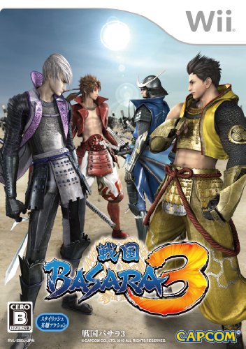 【中古】戦国BASARA3 - Wii