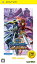 #10: BASARA Хȥҡ PSP the Bestβ