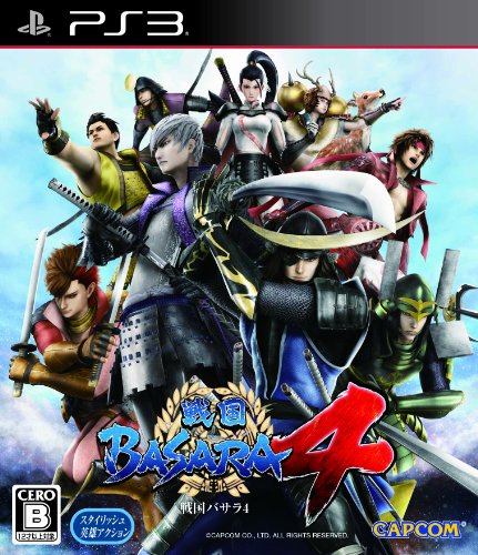 【中古】戦国BASARA4 (通常版) 外付け特典なし - PS3