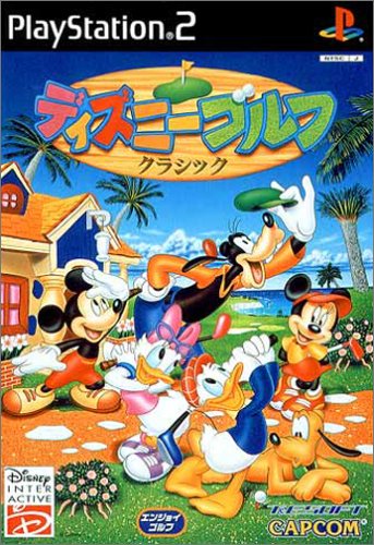 製品画像：9位