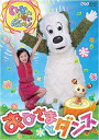 ֥åץ饤㤨֡šۤʤʤФ! ~Ҥޤȥ~ [DVD]פβǤʤ1,368ߤˤʤޤ