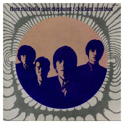 【中古】chicken zombies - ミッシェル・ガン・エレファント