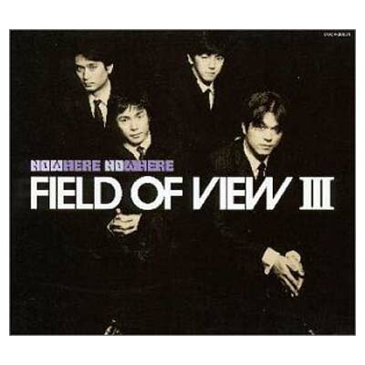 楽天市場】FIELD OF VIEW IIの通販