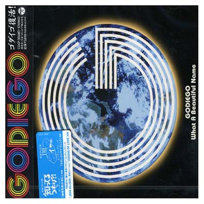 ◇◆主にゆうメールによるポスト投函、サイズにより宅配便になります。◆梱包：完全密封のビニール包装または宅配専用パックにてお届けいたします。◆帯、封入物、及び各種コード等の特典は無い場合もございます◆◇【65594】全商品、送料無料！