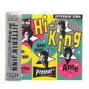 【中古】Hi-king