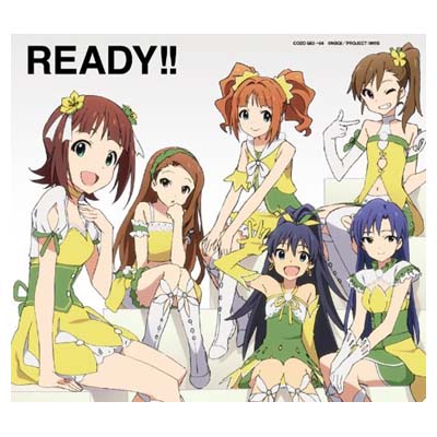 【中古】TVアニメ「アイドルマスター」オープニング・テーマ「READY!!」《DVD付初回限定盤》