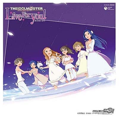 ◇◆主にゆうメールによるポスト投函、サイズにより宅配便になります。◆梱包：完全密封のビニール包装または宅配専用パックにてお届けいたします。◆帯、封入物、及び各種コード等の特典は無い場合もございます◆商品画像は一例です。カバー・パッケージなどのデザインは時期によって異なる場合がございます。◆◇EAN【01944】【01944】全商品、送料無料！