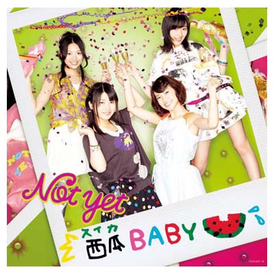 【中古】西瓜BABY(通常盤Type-C)(DVD付) [Audio CD] Not yet