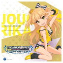 【中古】THE IDOLM◎STER CINDERELLA MASTER 005 城ヶ崎莉嘉
