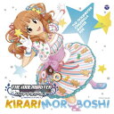【中古】THE IDOLM◎STER CINDERELLA MASTER 008 諸星きらり