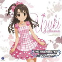 【中古】THE IDOLM◎STER CINDERELLA MASTER 010 島村卯月
