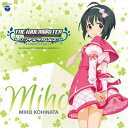【中古】THE IDOLM◎STER CINDERELLA MASTER 011 小日向美穂